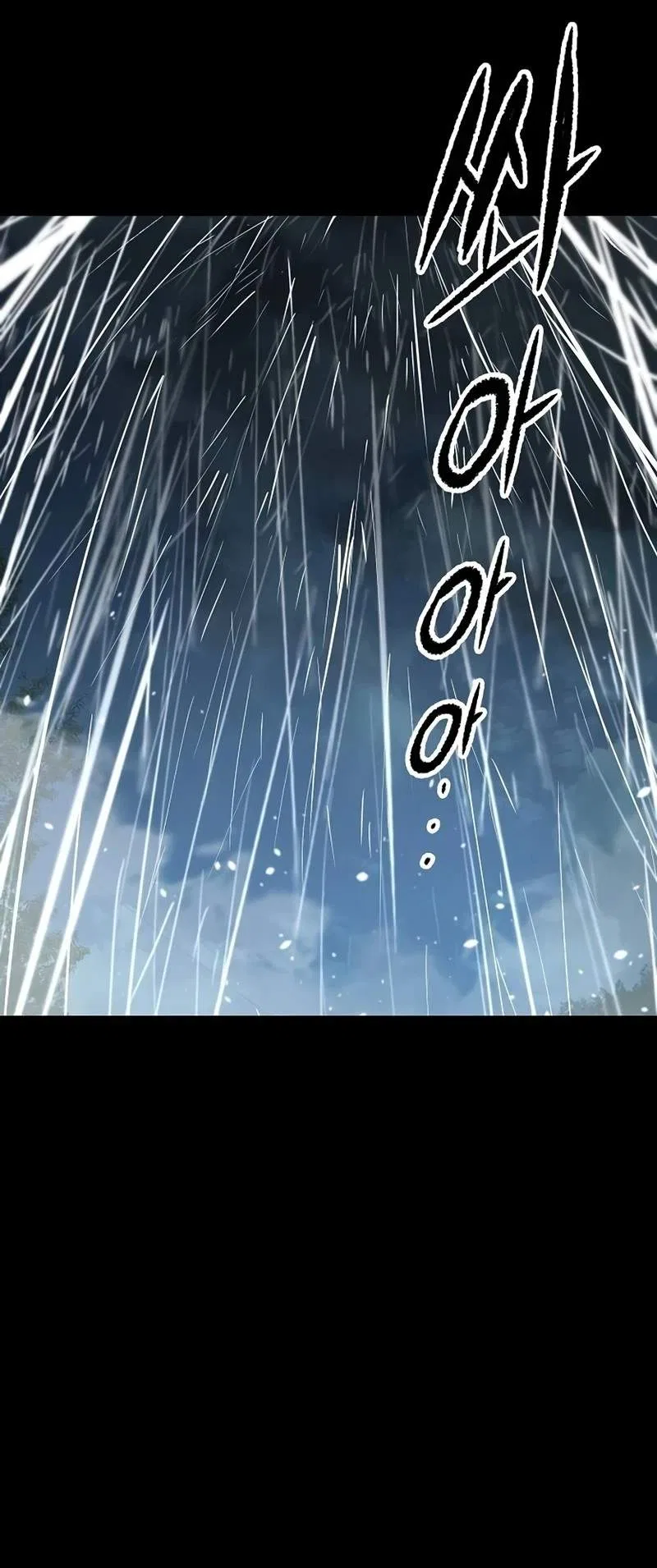 Reborn As The Heavenly Demon Chapter 143 – Page 19
