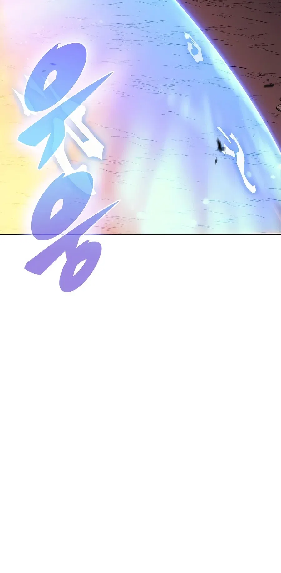 Solo Max-Level Newbie Chapter 281 – Page 13