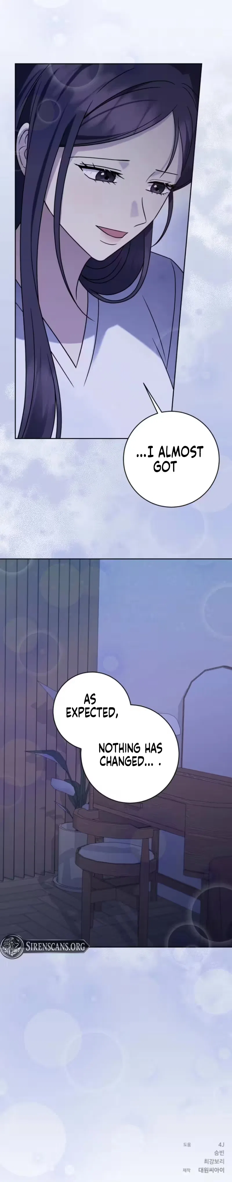 Merry Merry Match Chapter 42 – Page 12