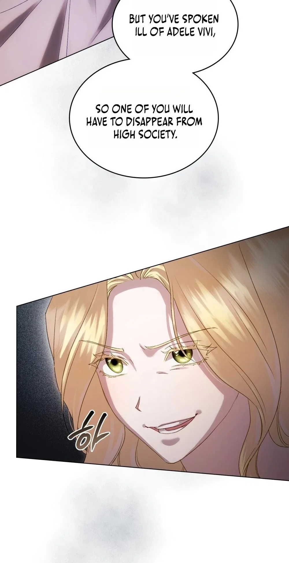 High Society Chapter 101 – Page 42