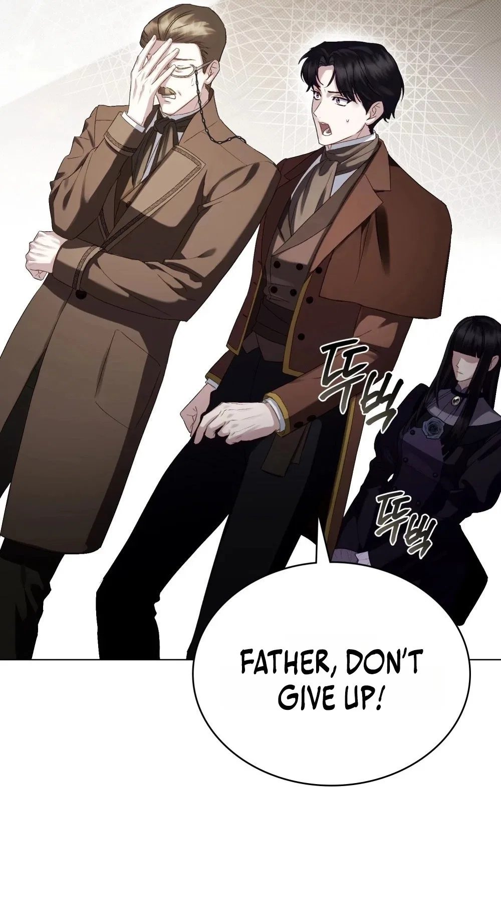 High Society Chapter 101 – Page 67