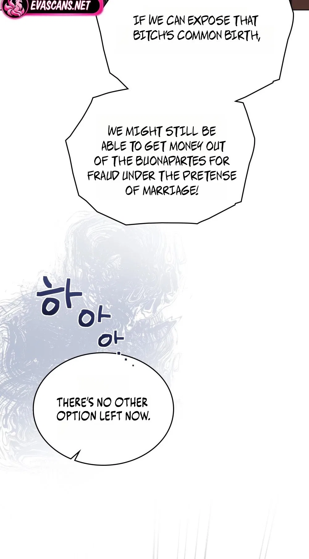 High Society Chapter 101 – Page 69