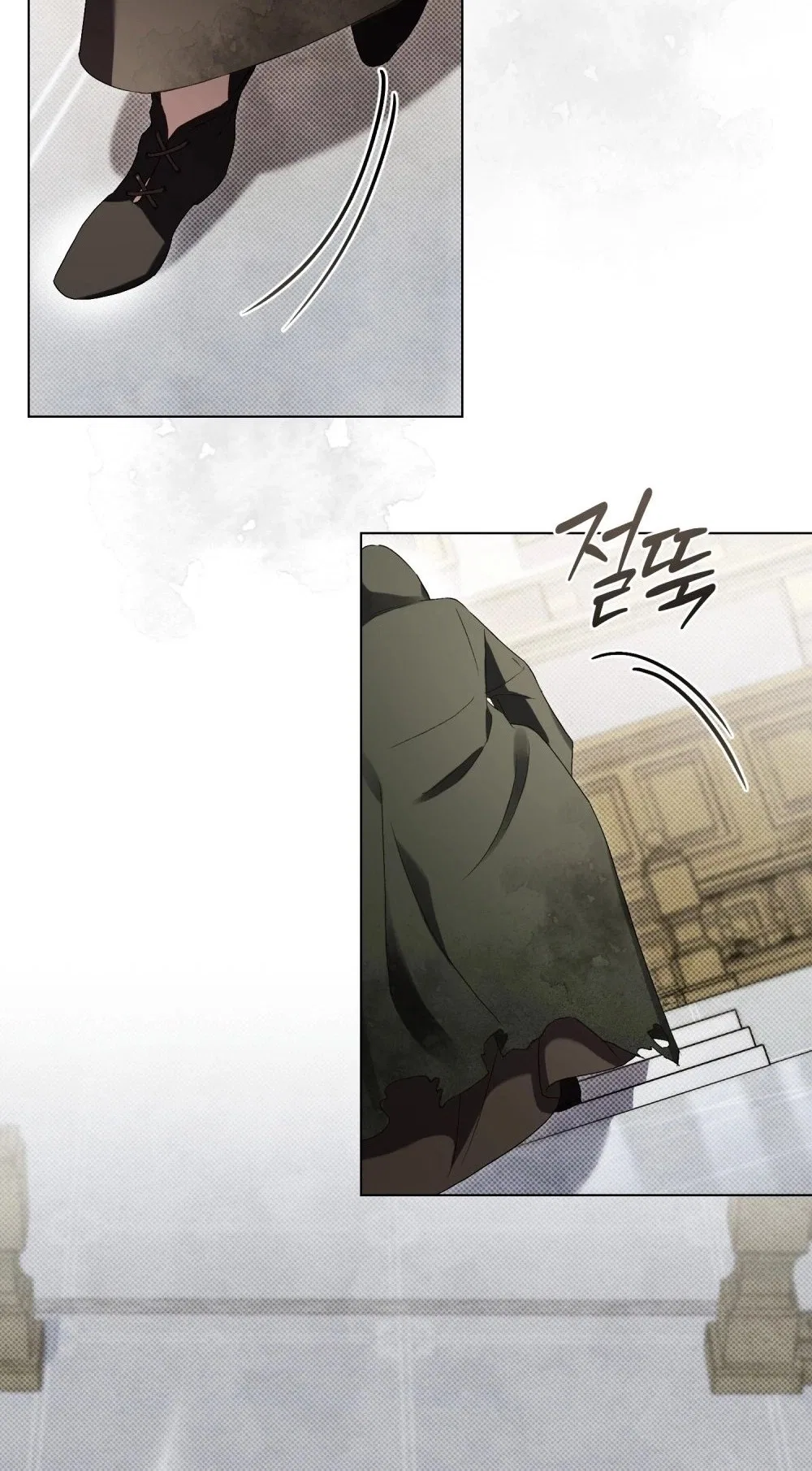 High Society Chapter 101 – Page 84