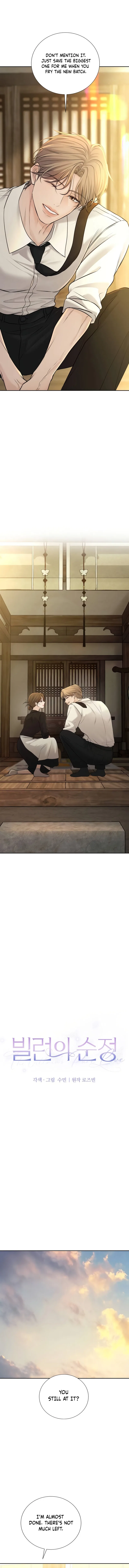The Villain’s Pure Love Chapter 48 – Page 6