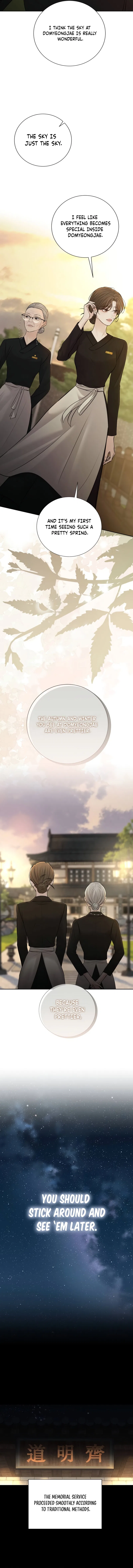 The Villain’s Pure Love Chapter 48 – Page 10