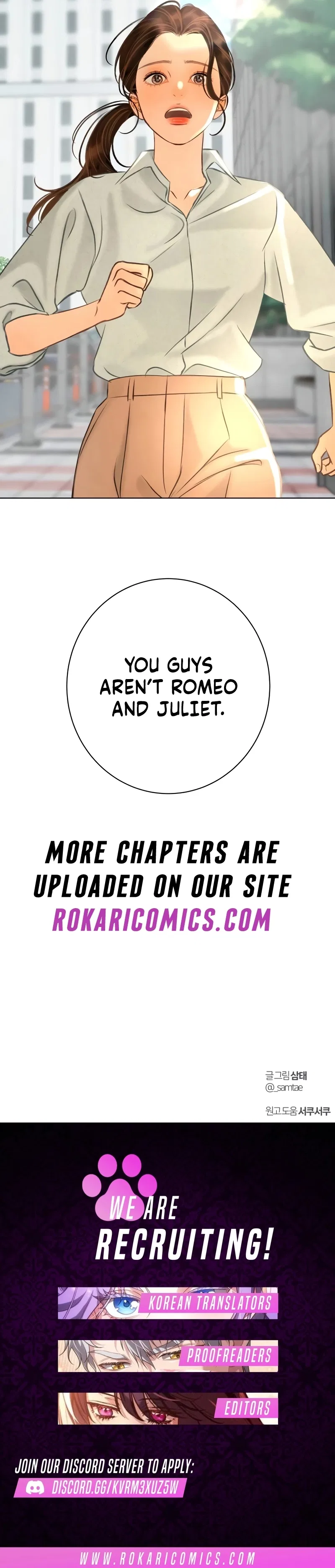 Before the Grapes Ripen Chapter 61 – Page 16