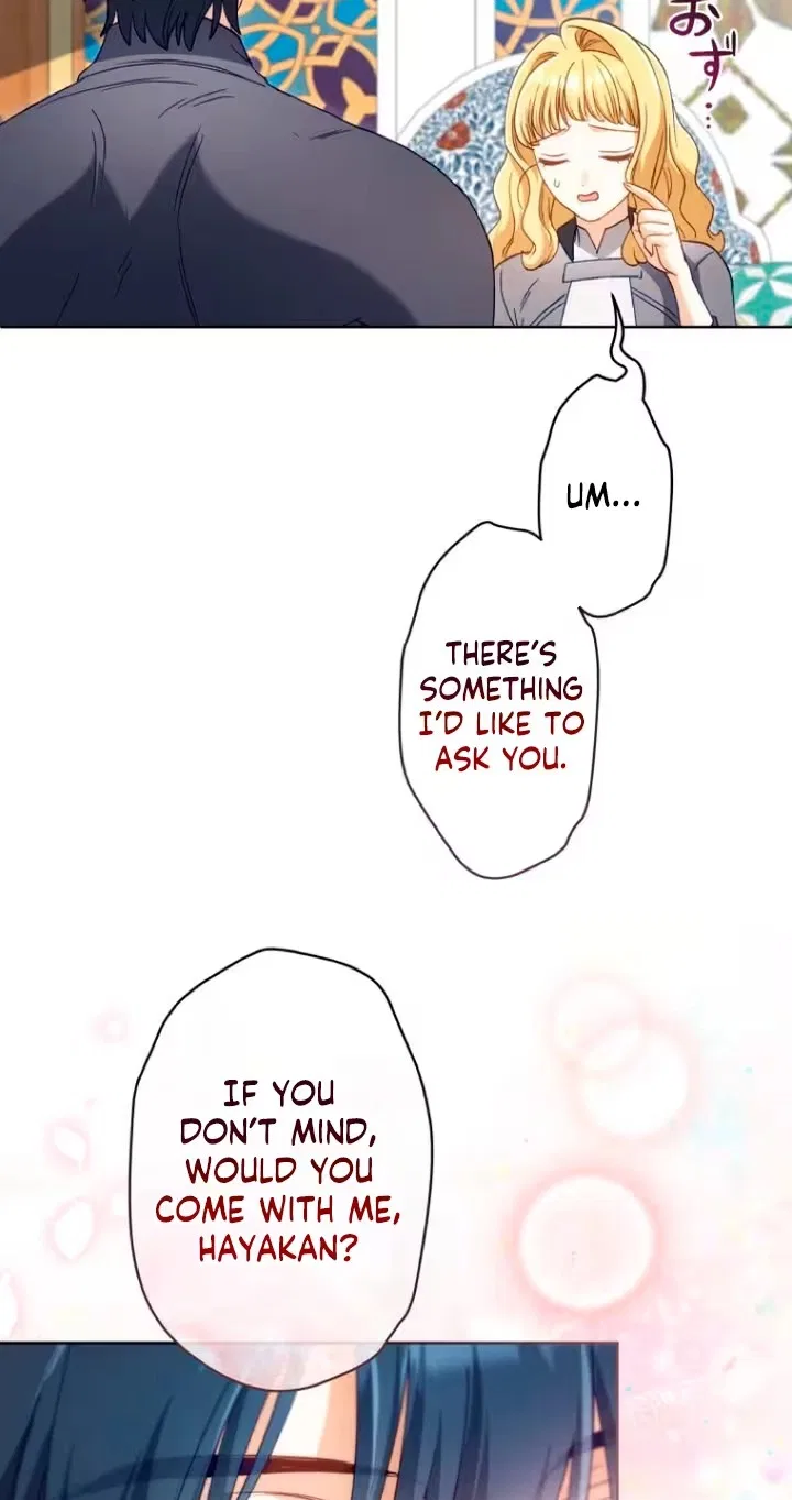 The Dragon’s Fragments Chapter 73 – Page 45