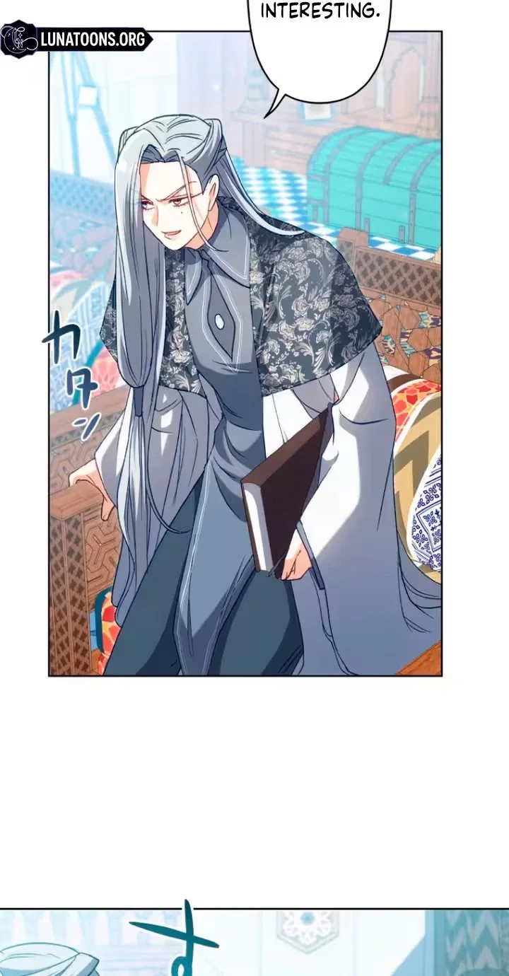 The Dragon’s Fragments Chapter 73 – Page 68