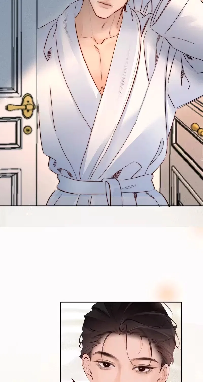 Fatal Favoritism Chapter 75 – Page 31