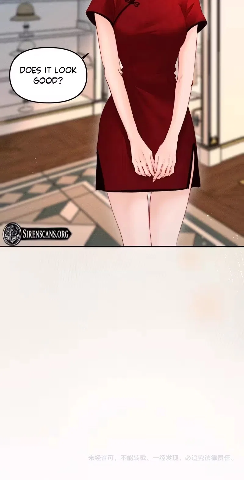 Fatal Favoritism Chapter 75 – Page 33