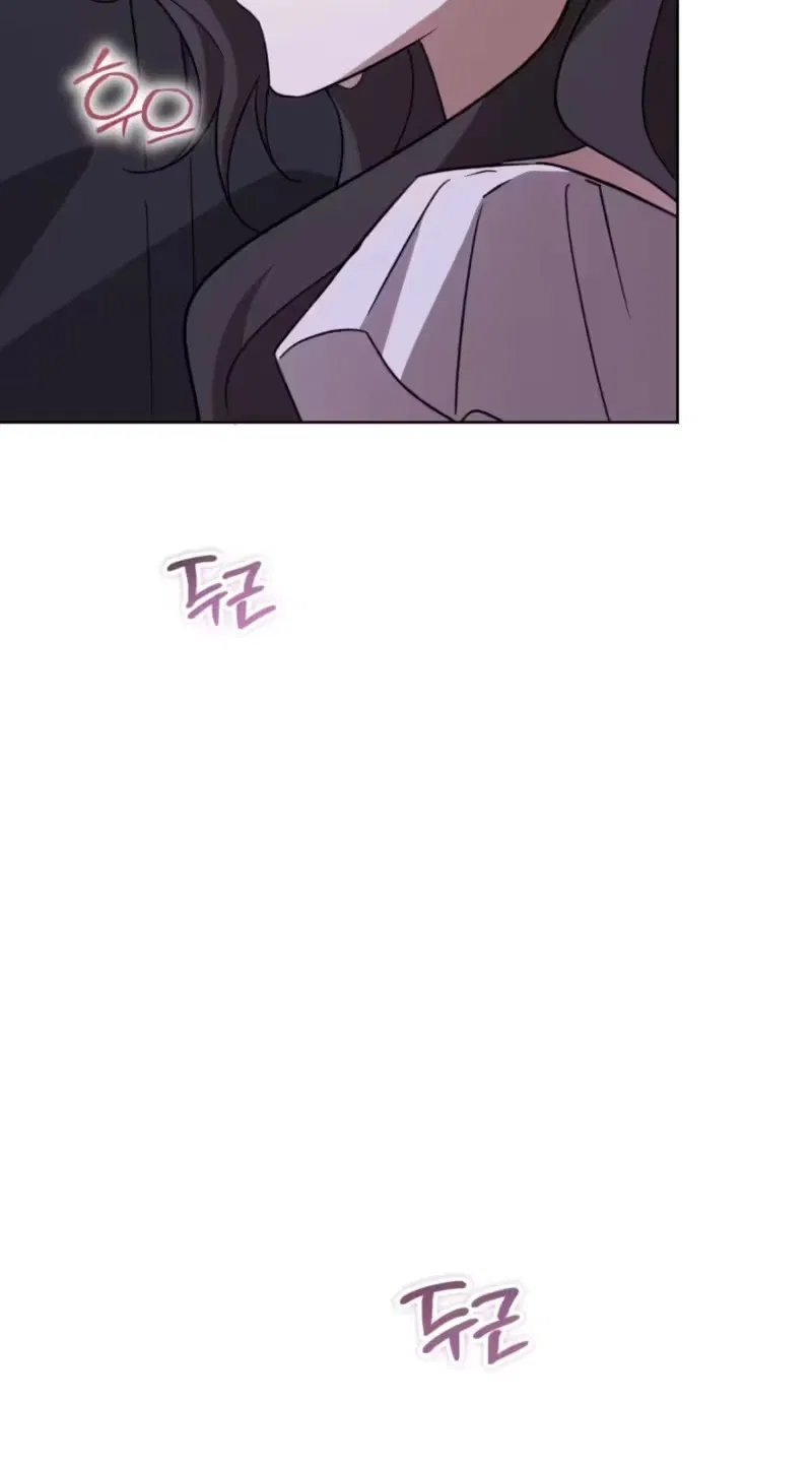 My Anonymous Benefactor Chapter 68 – Page 28
