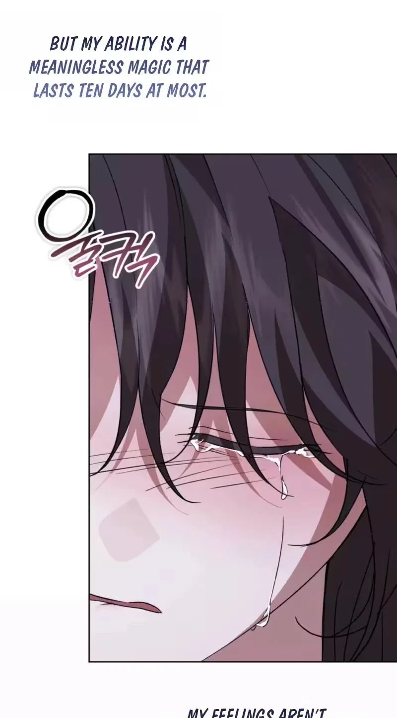 My Anonymous Benefactor Chapter 68 – Page 66
