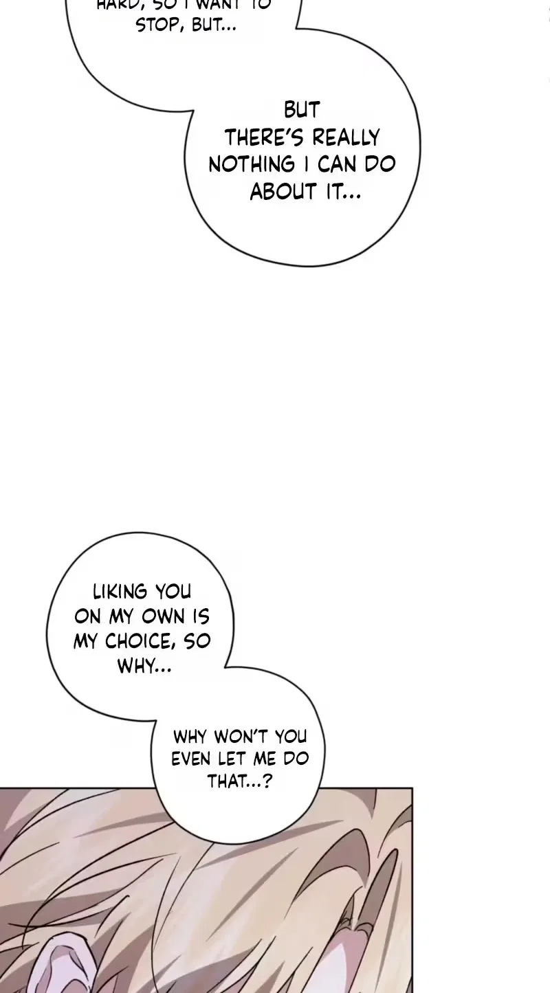 My Anonymous Benefactor Chapter 68 – Page 71