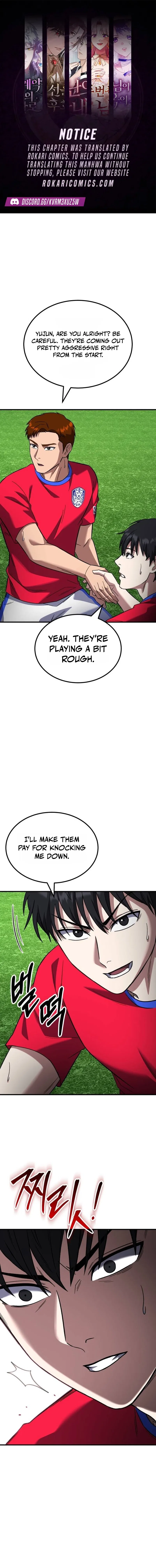 The Genius Midfielder’s Passes are Special Chapter 76 – Page 1