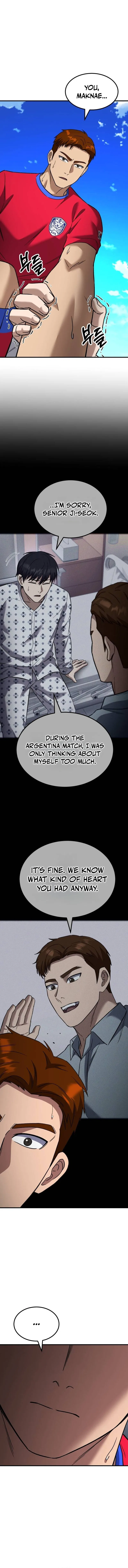 The Genius Midfielder’s Passes are Special Chapter 76 – Page 21