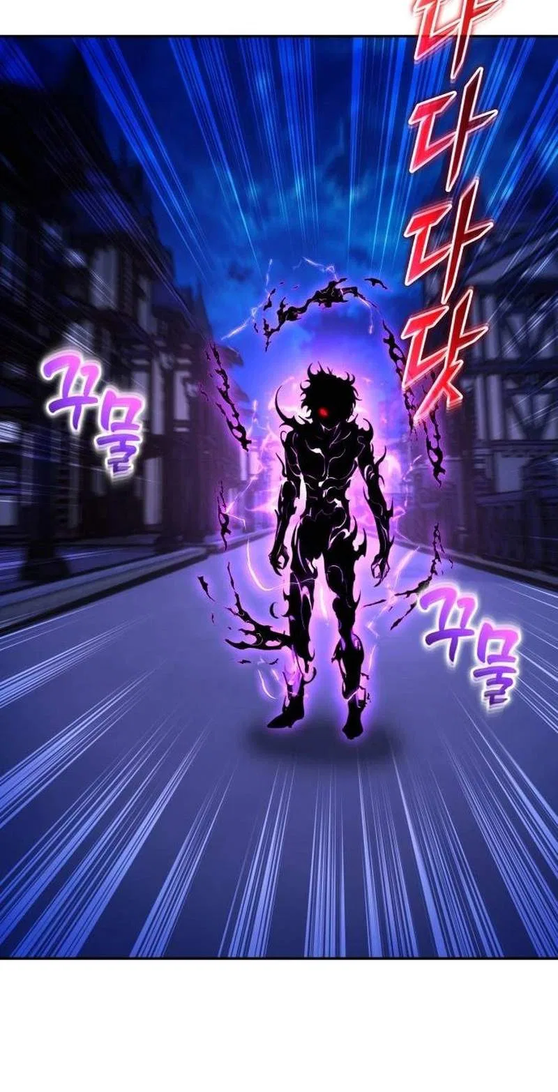 I was more overpowered than the hero, so I hid my power! Chapter 143 – Page 21