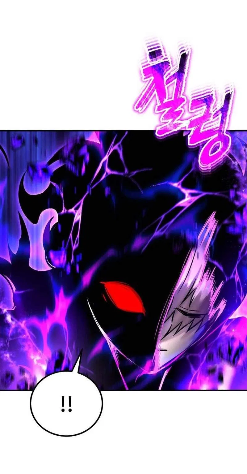 I was more overpowered than the hero, so I hid my power! Chapter 143 – Page 71