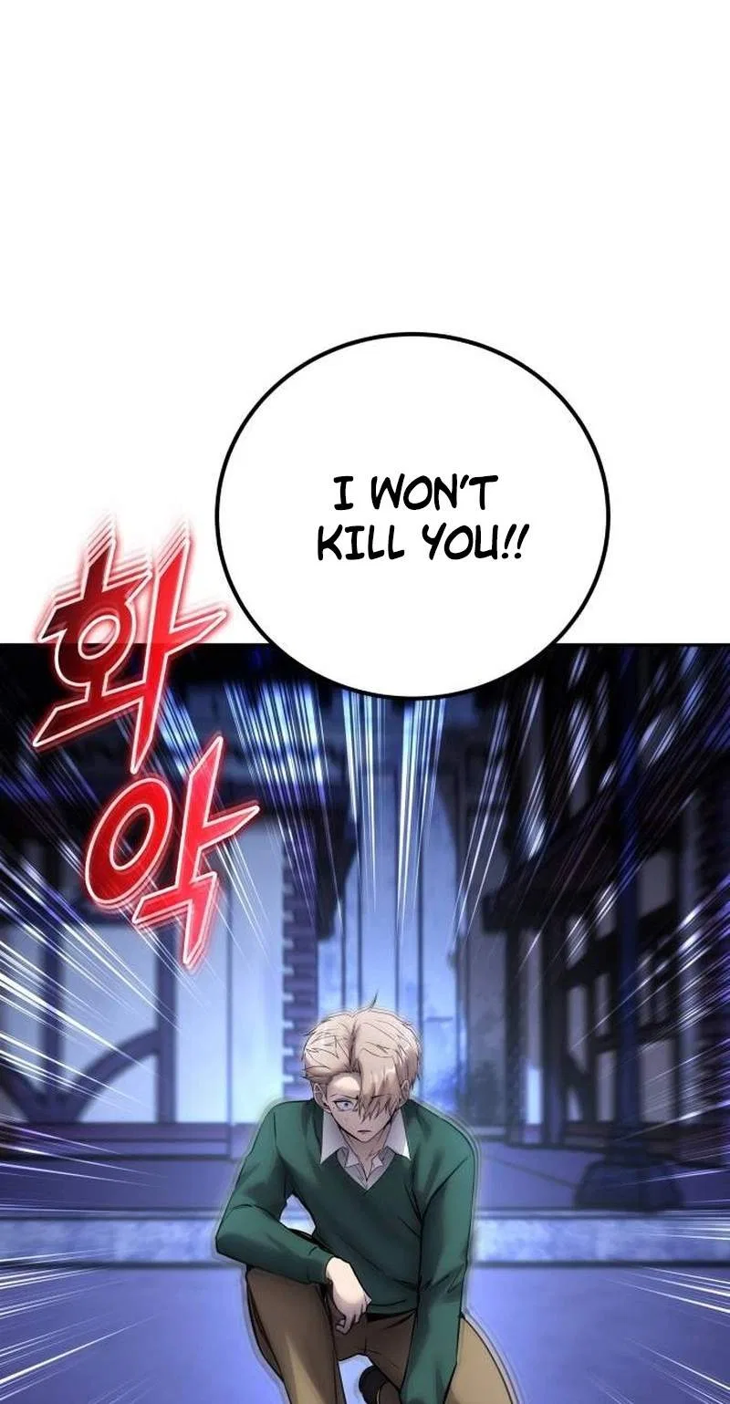 I was more overpowered than the hero, so I hid my power! Chapter 143 – Page 84