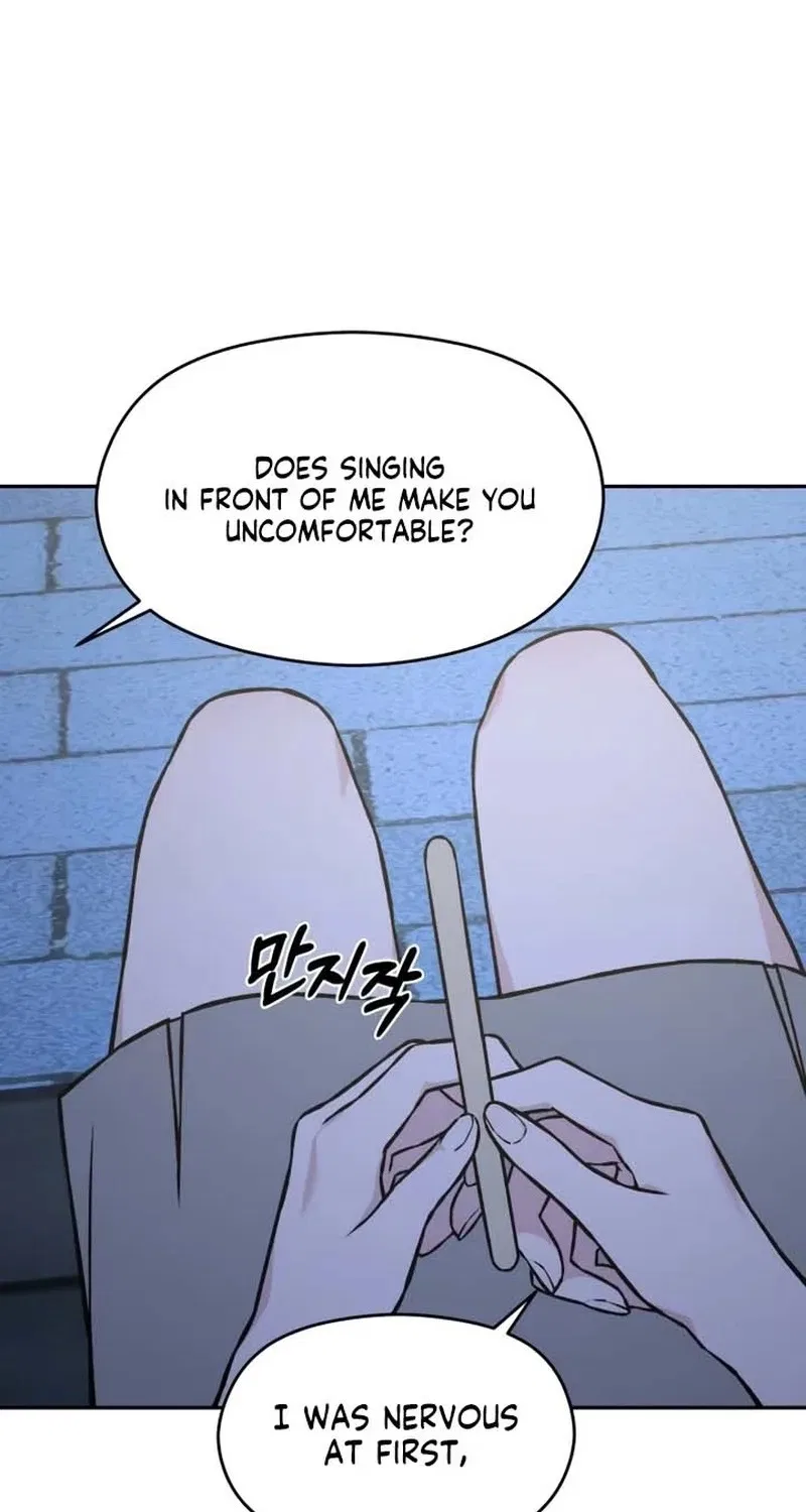 Serim’s Golden Rule Chapter 19 – Page 13
