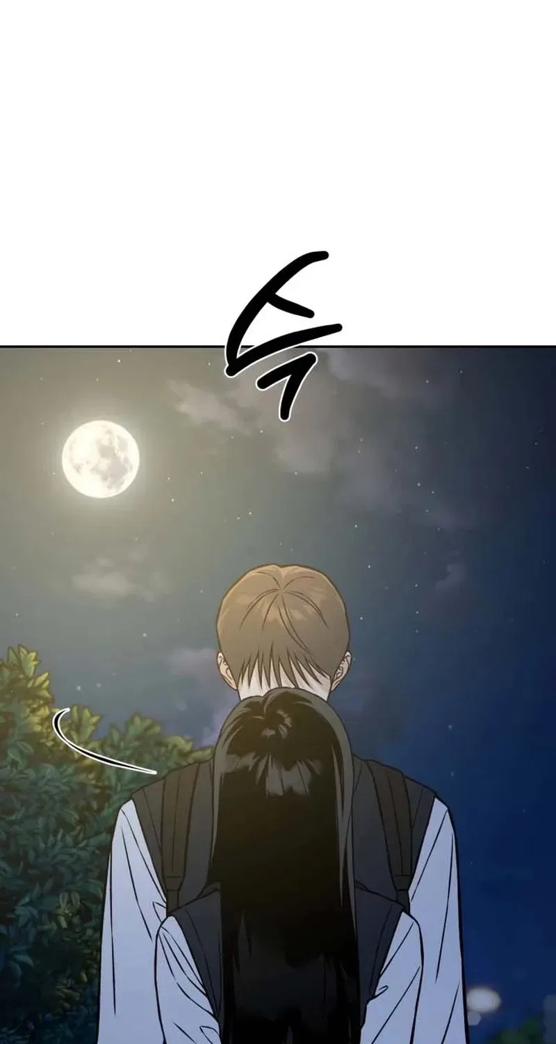 Serim’s Golden Rule Chapter 19 – Page 26