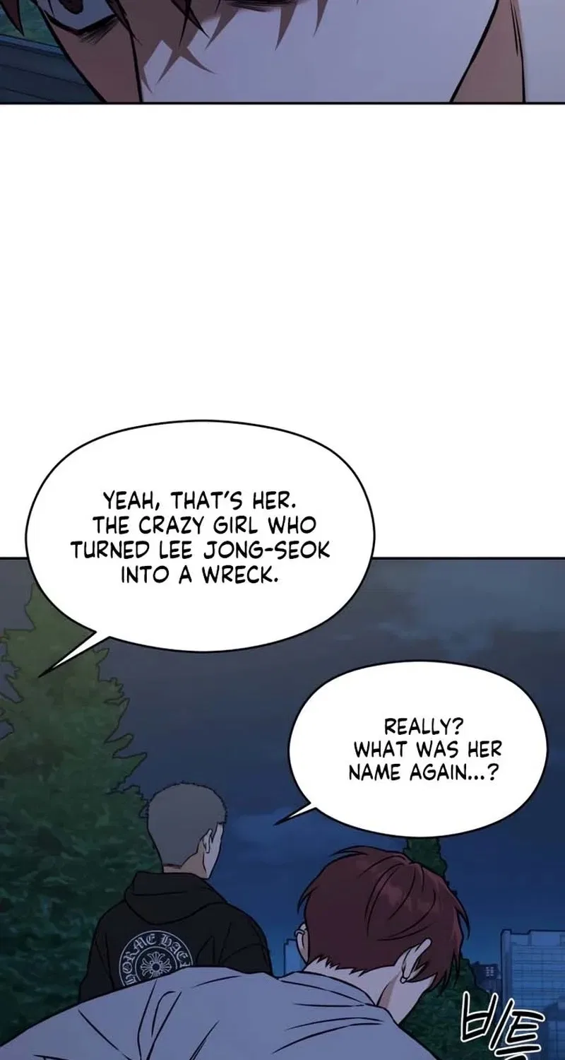 Serim’s Golden Rule Chapter 19 – Page 43