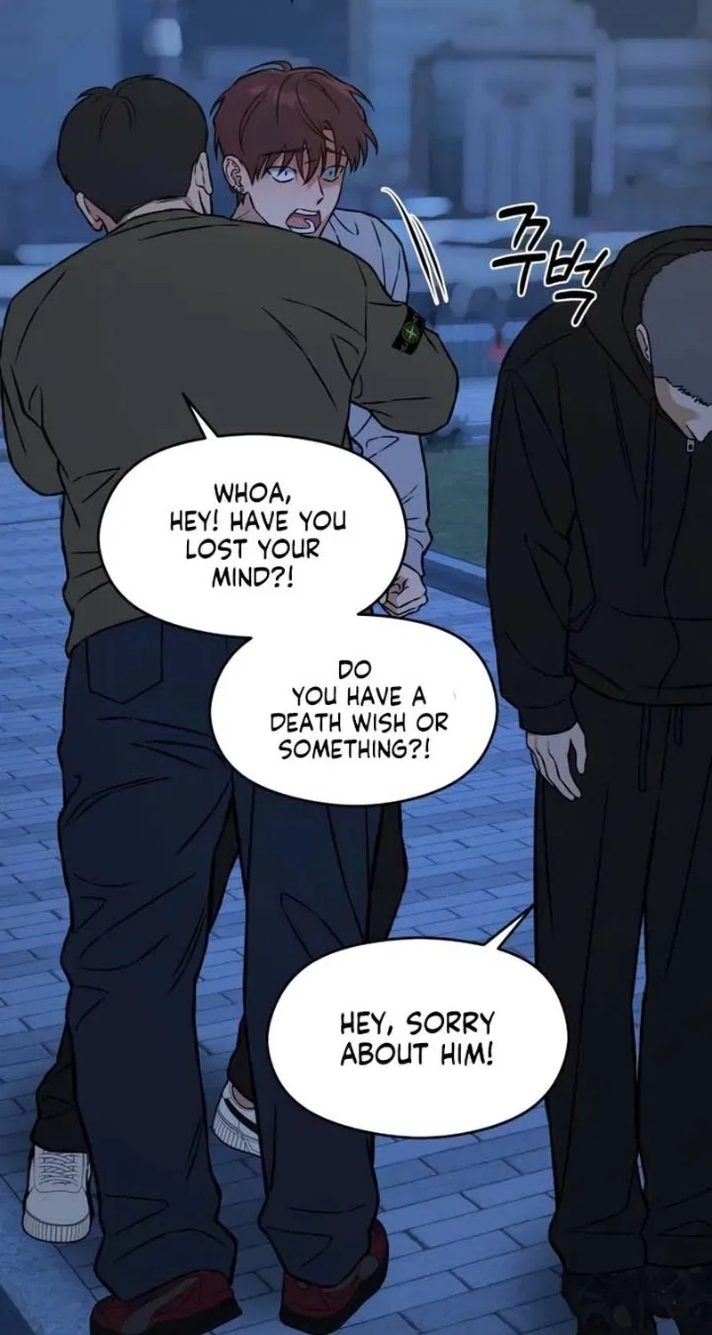 Serim’s Golden Rule Chapter 19 – Page 56