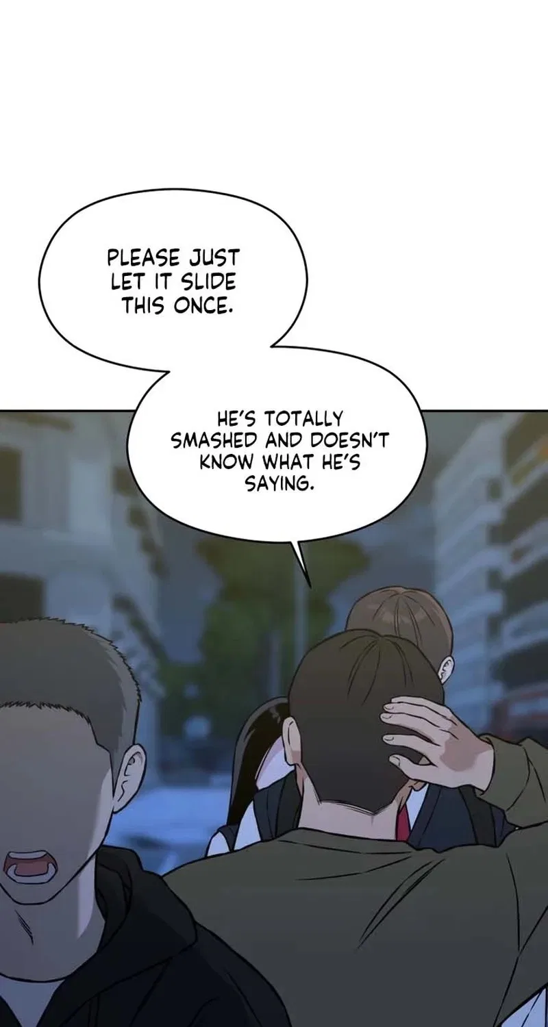 Serim’s Golden Rule Chapter 19 – Page 60