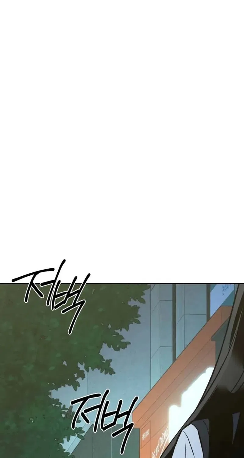 Serim’s Golden Rule Chapter 19 – Page 108