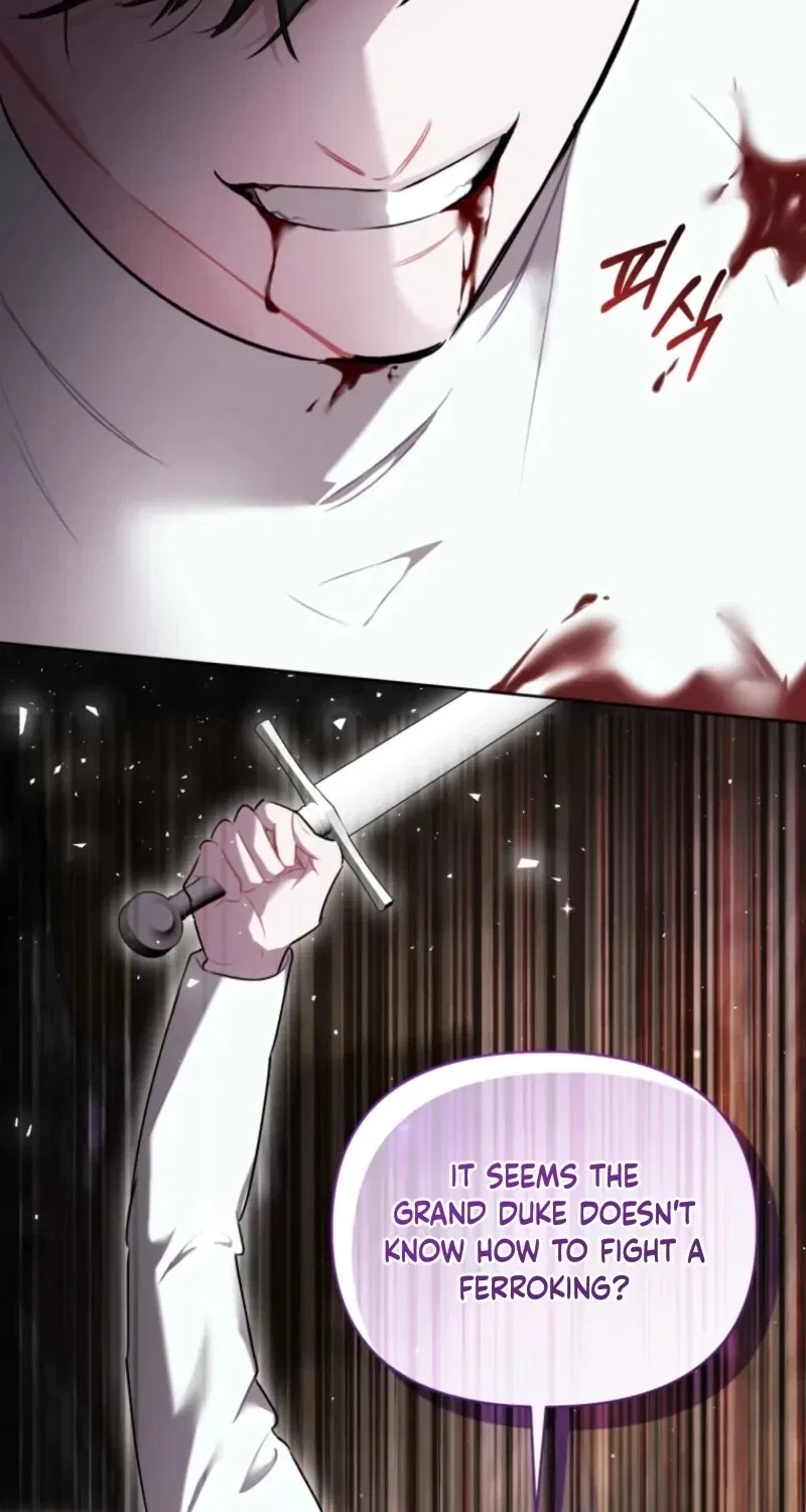Don’t Worry, We Both Agreed to this Fraudulent Marriage Chapter 84 – Page 6