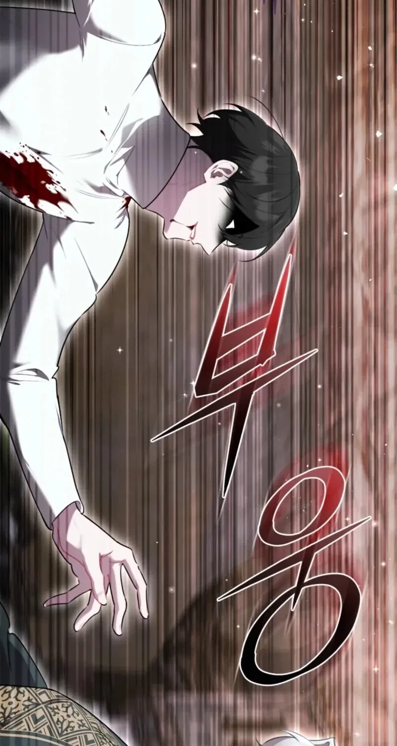 Don’t Worry, We Both Agreed to this Fraudulent Marriage Chapter 84 – Page 7