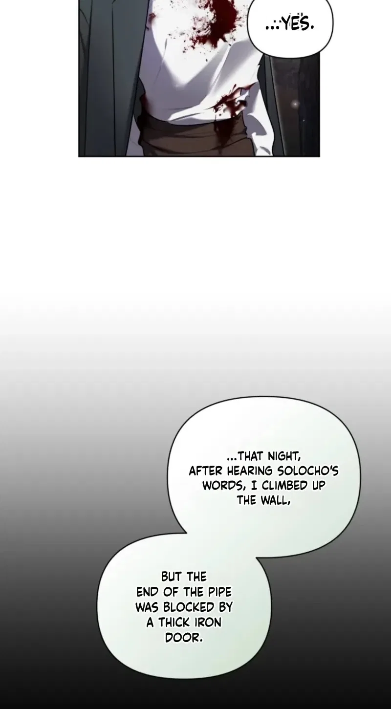 Don’t Worry, We Both Agreed to this Fraudulent Marriage Chapter 84 – Page 25