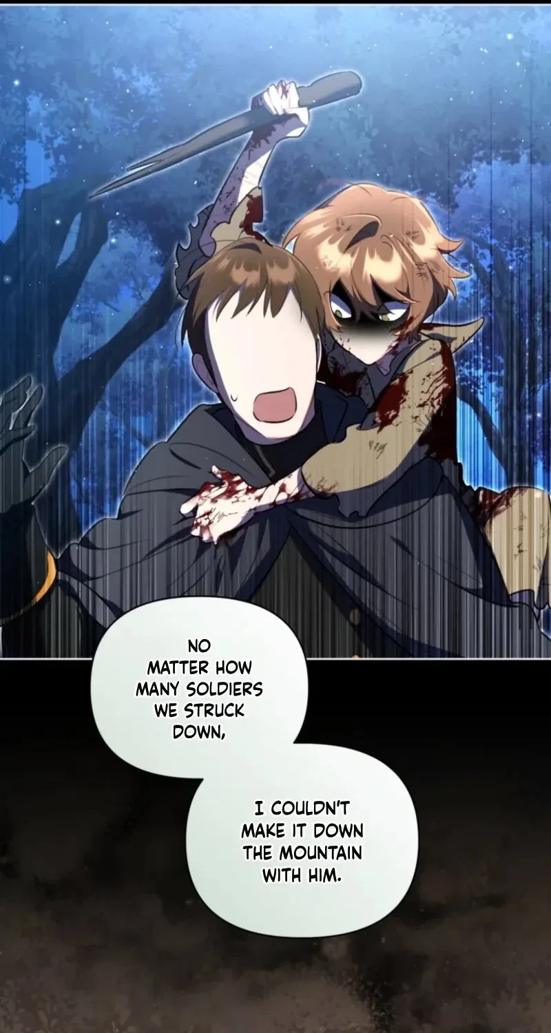Don’t Worry, We Both Agreed to this Fraudulent Marriage Chapter 84 – Page 41