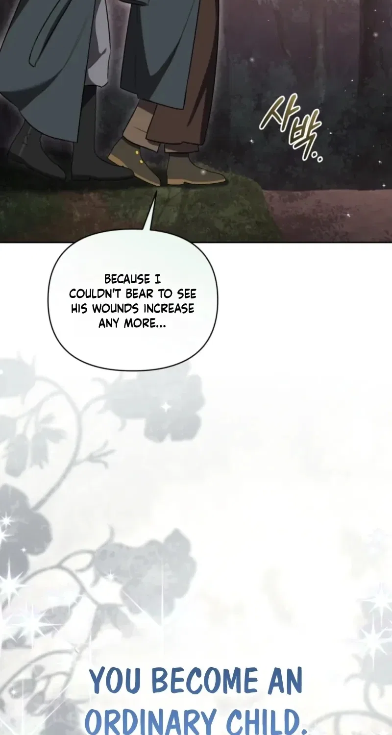 Don’t Worry, We Both Agreed to this Fraudulent Marriage Chapter 84 – Page 43