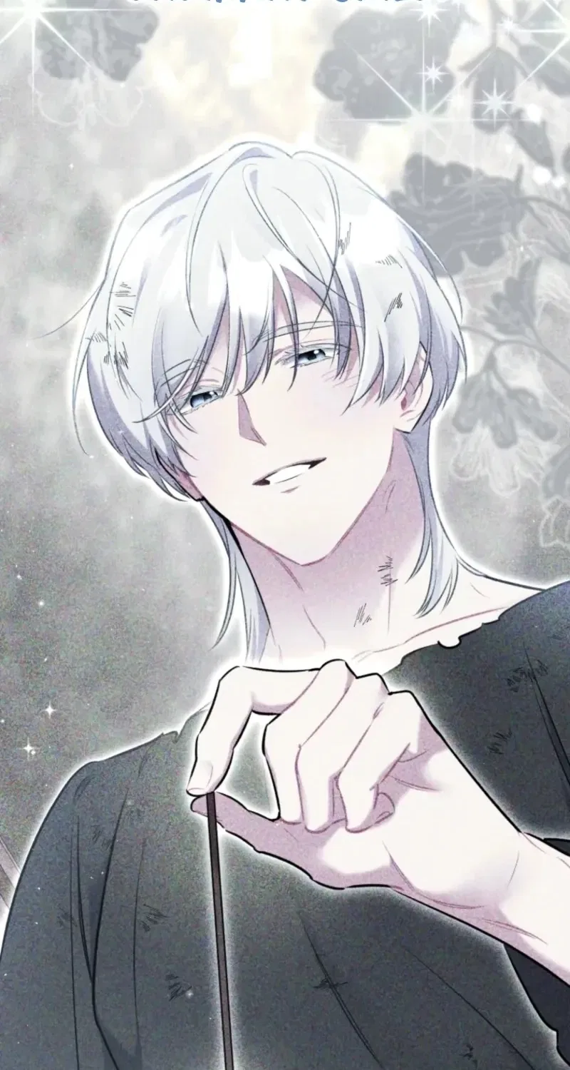 Don’t Worry, We Both Agreed to this Fraudulent Marriage Chapter 84 – Page 44