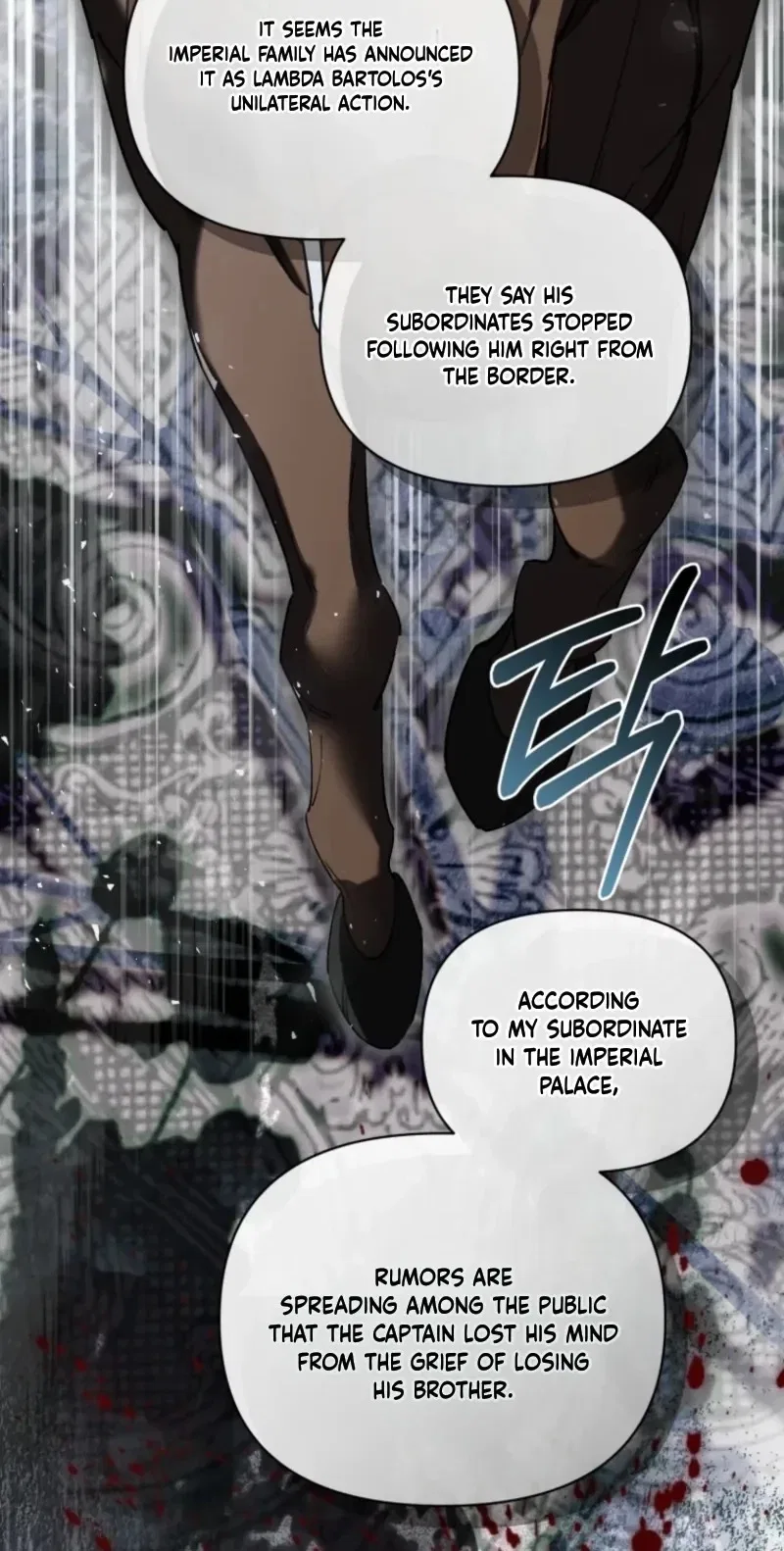 Don’t Worry, We Both Agreed to this Fraudulent Marriage Chapter 84 – Page 65