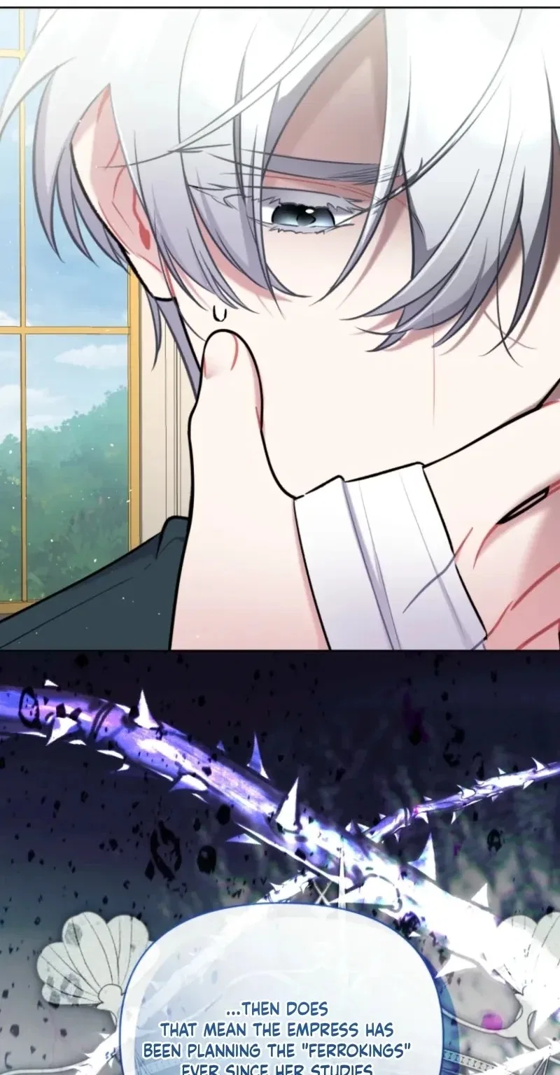 Don’t Worry, We Both Agreed to this Fraudulent Marriage Chapter 84 – Page 83