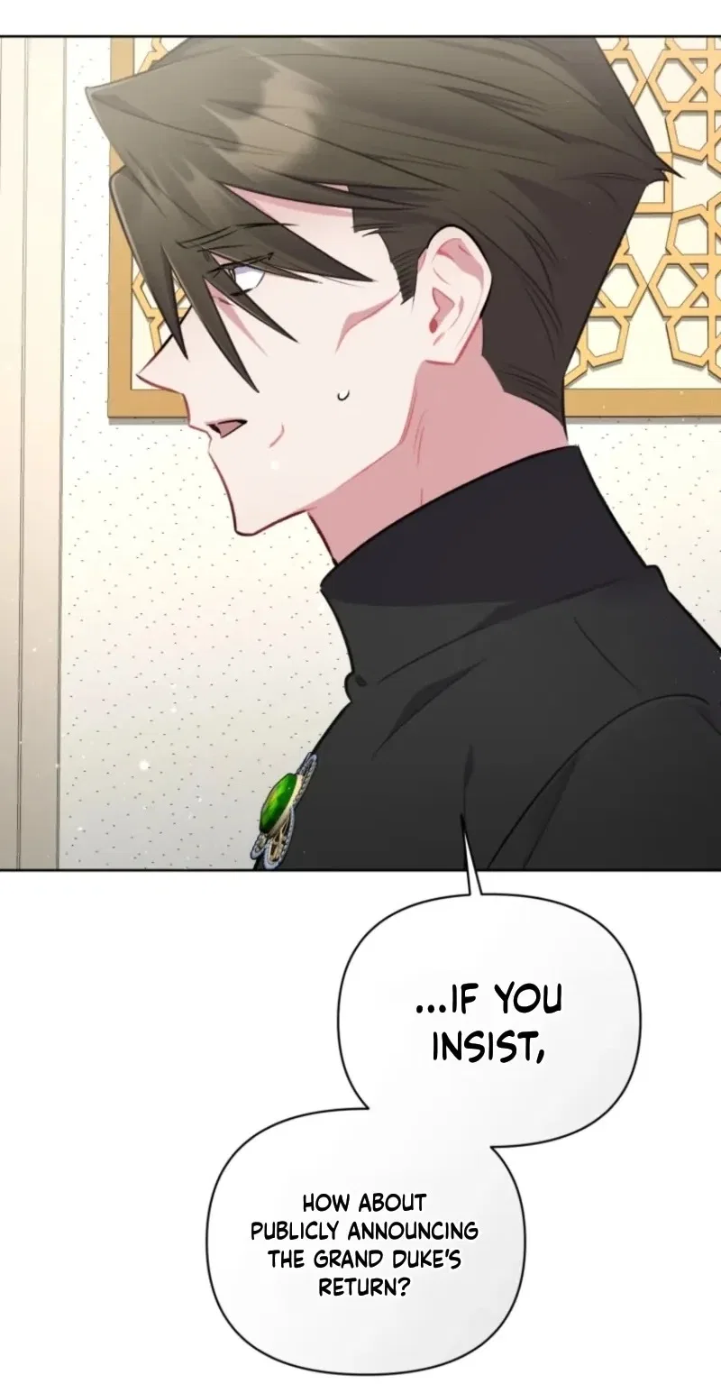 Don’t Worry, We Both Agreed to this Fraudulent Marriage Chapter 84 – Page 90