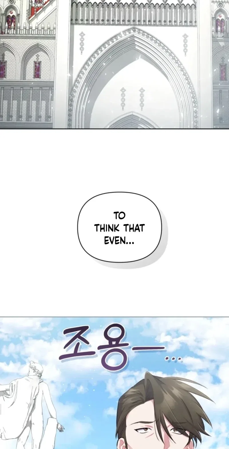 Don’t Worry, We Both Agreed to this Fraudulent Marriage Chapter 84 – Page 95