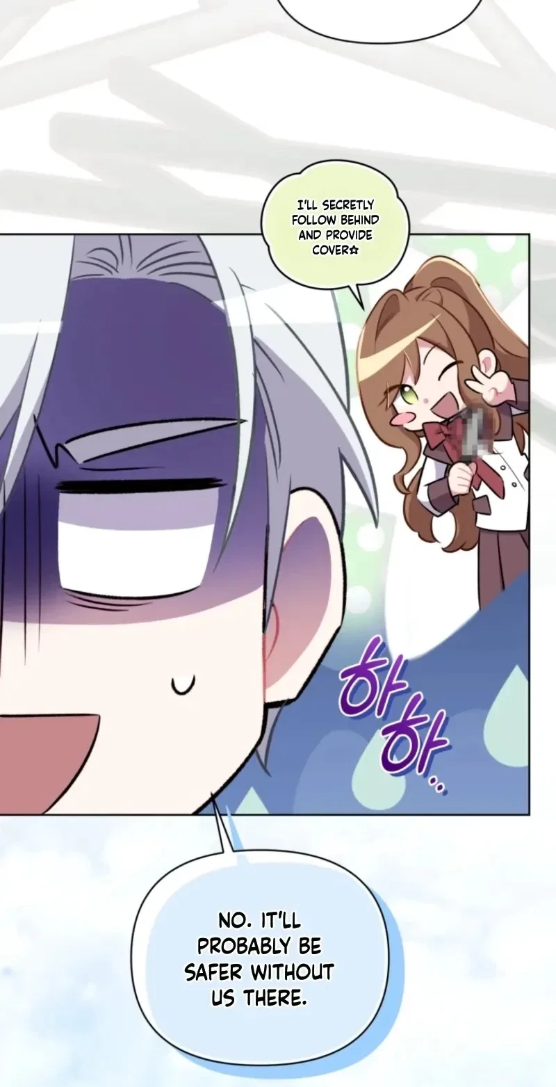 Don’t Worry, We Both Agreed to this Fraudulent Marriage Chapter 84 – Page 98