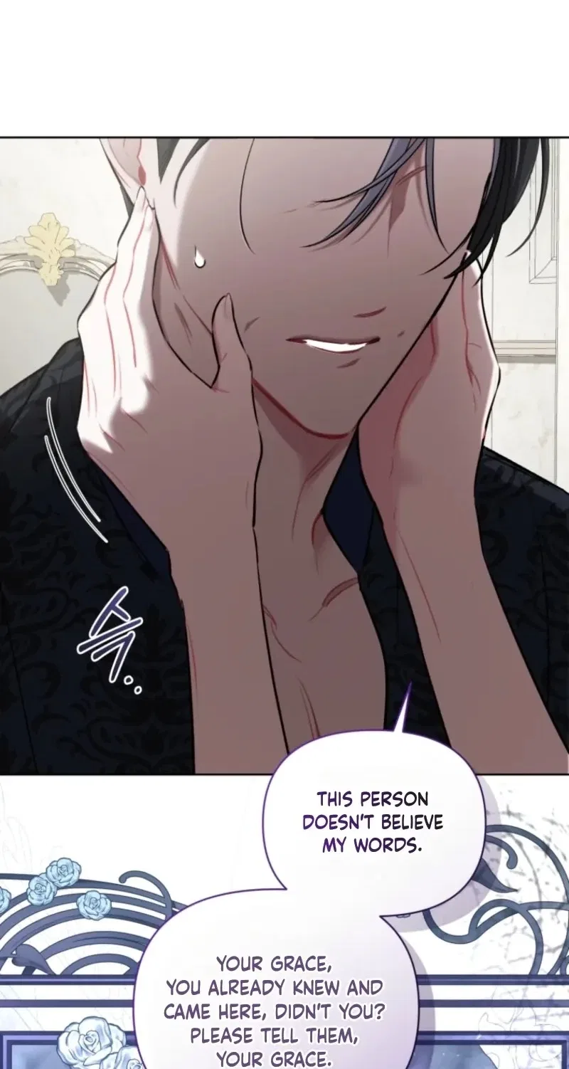 Don’t Worry, We Both Agreed to this Fraudulent Marriage Chapter 84 – Page 111