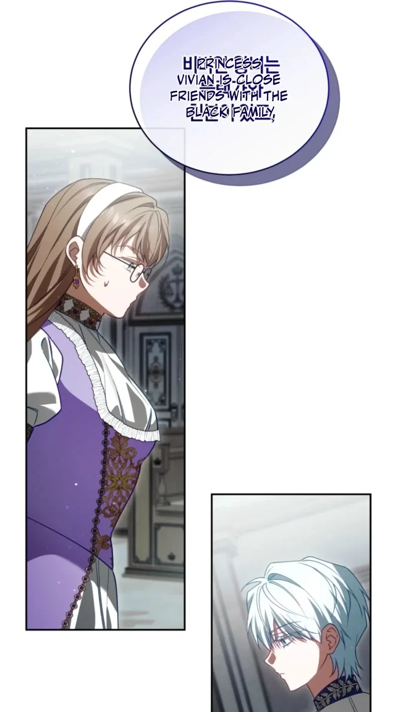 Honey, I Believe That’s Your Misunderstanding Chapter 75 – Page 30