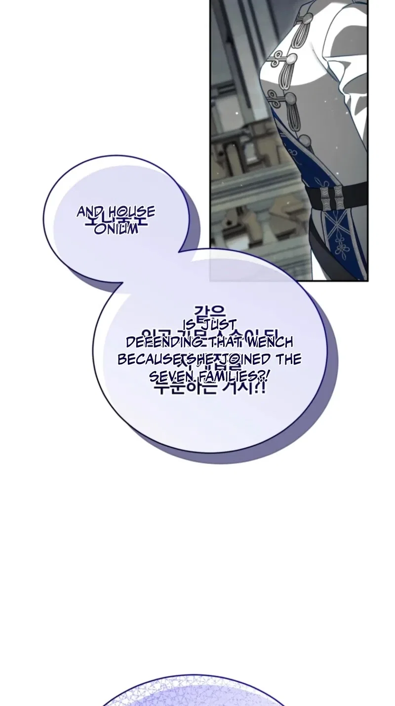 Honey, I Believe That’s Your Misunderstanding Chapter 75 – Page 31