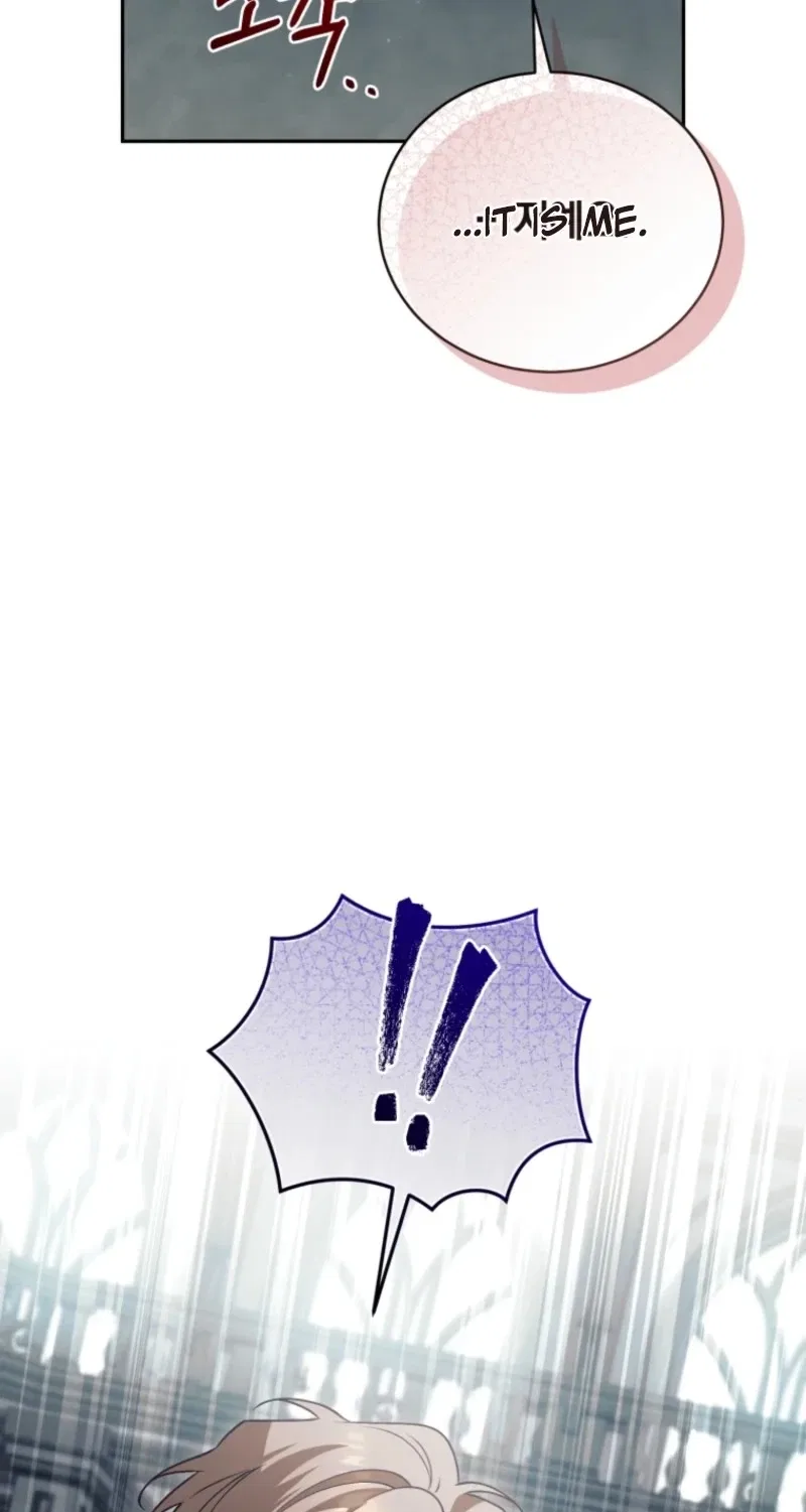 Honey, I Believe That’s Your Misunderstanding Chapter 75 – Page 37