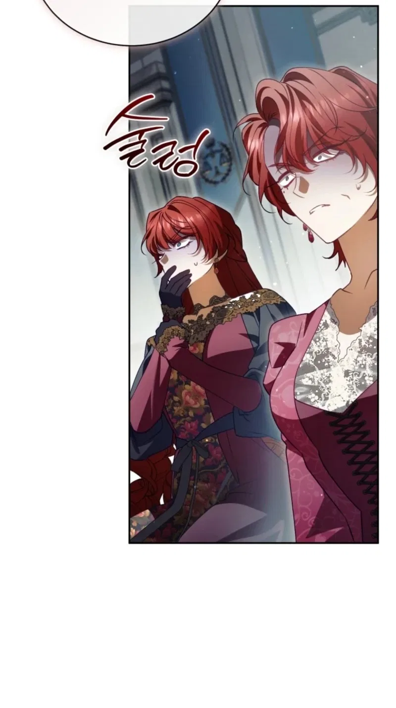 Honey, I Believe That’s Your Misunderstanding Chapter 75 – Page 43