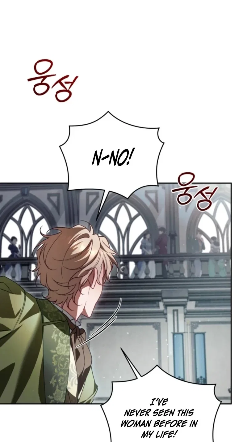 Honey, I Believe That’s Your Misunderstanding Chapter 75 – Page 44