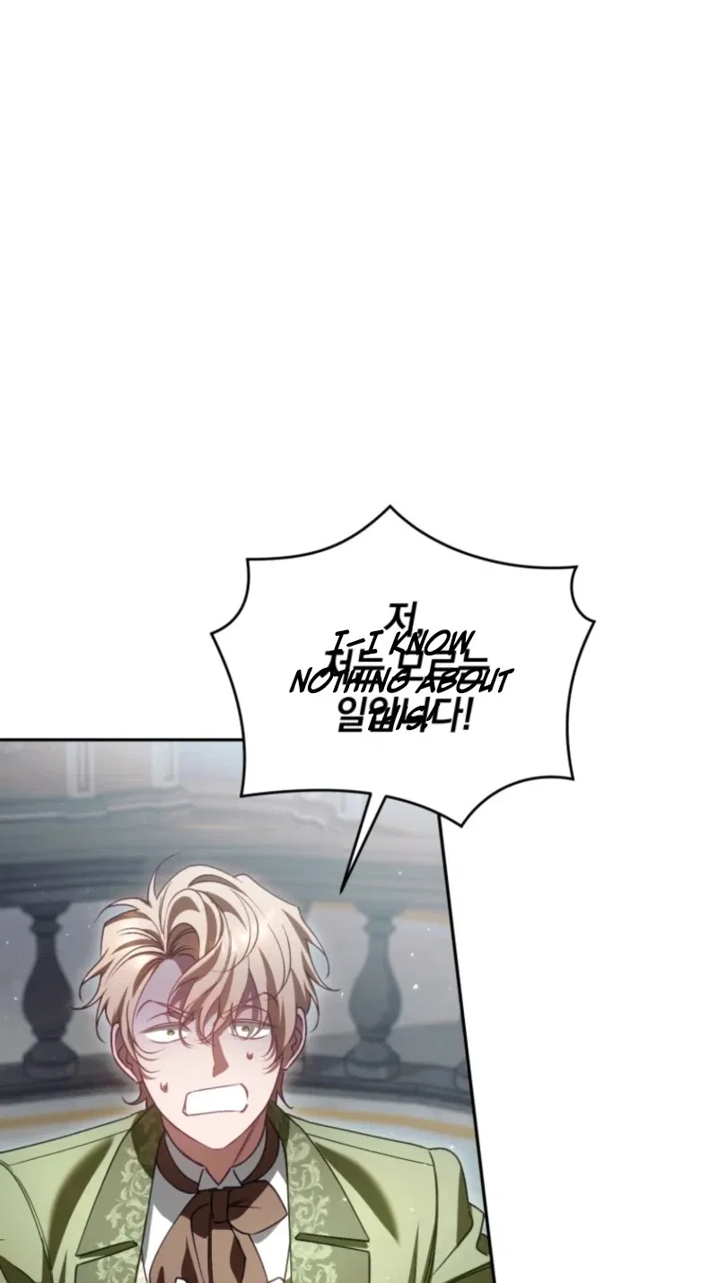 Honey, I Believe That’s Your Misunderstanding Chapter 75 – Page 57