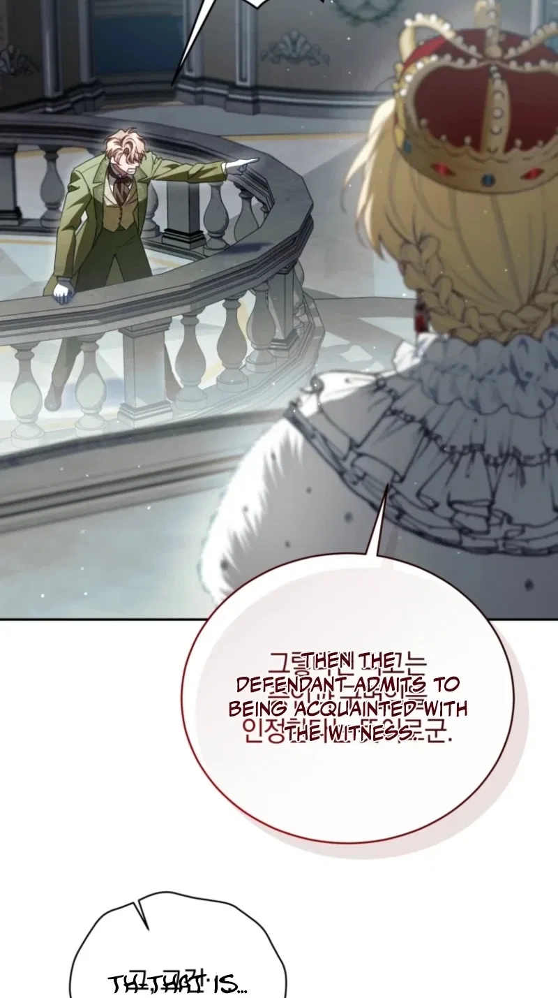 Honey, I Believe That’s Your Misunderstanding Chapter 75 – Page 59