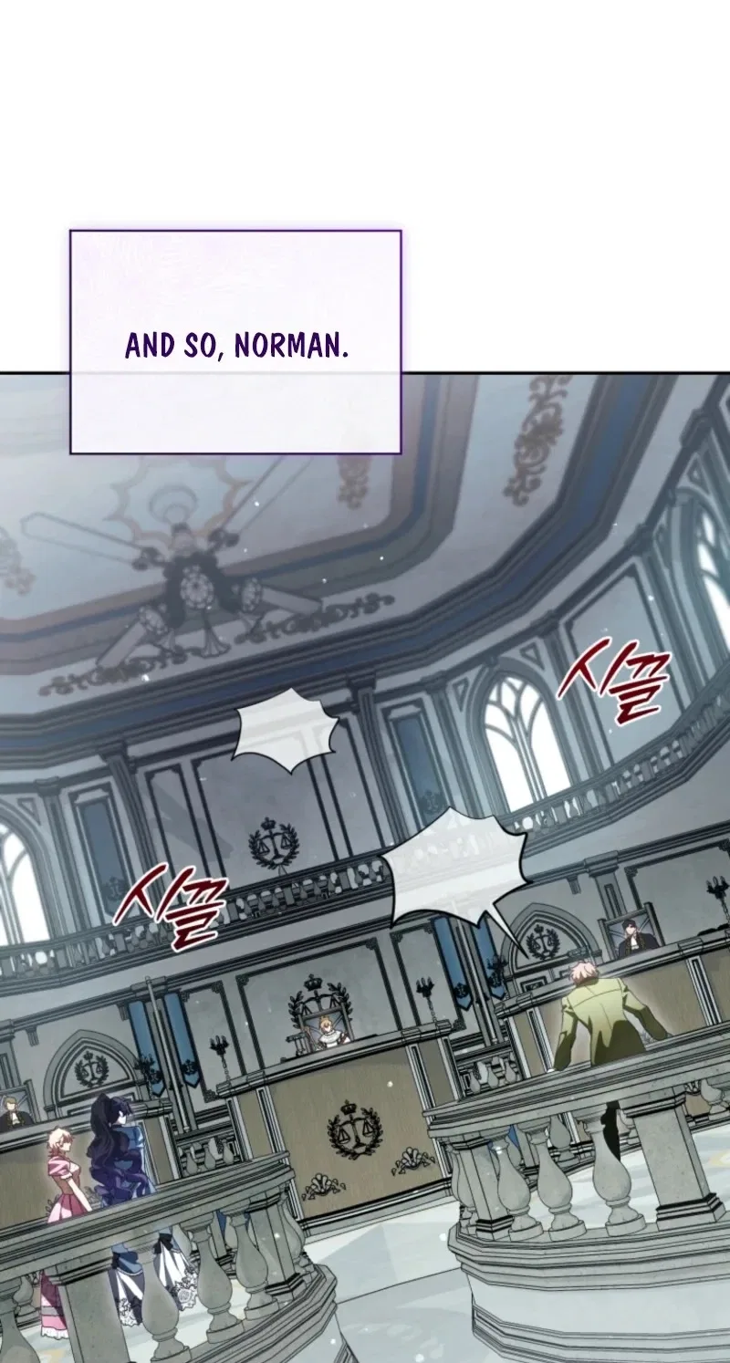 Honey, I Believe That’s Your Misunderstanding Chapter 75 – Page 73