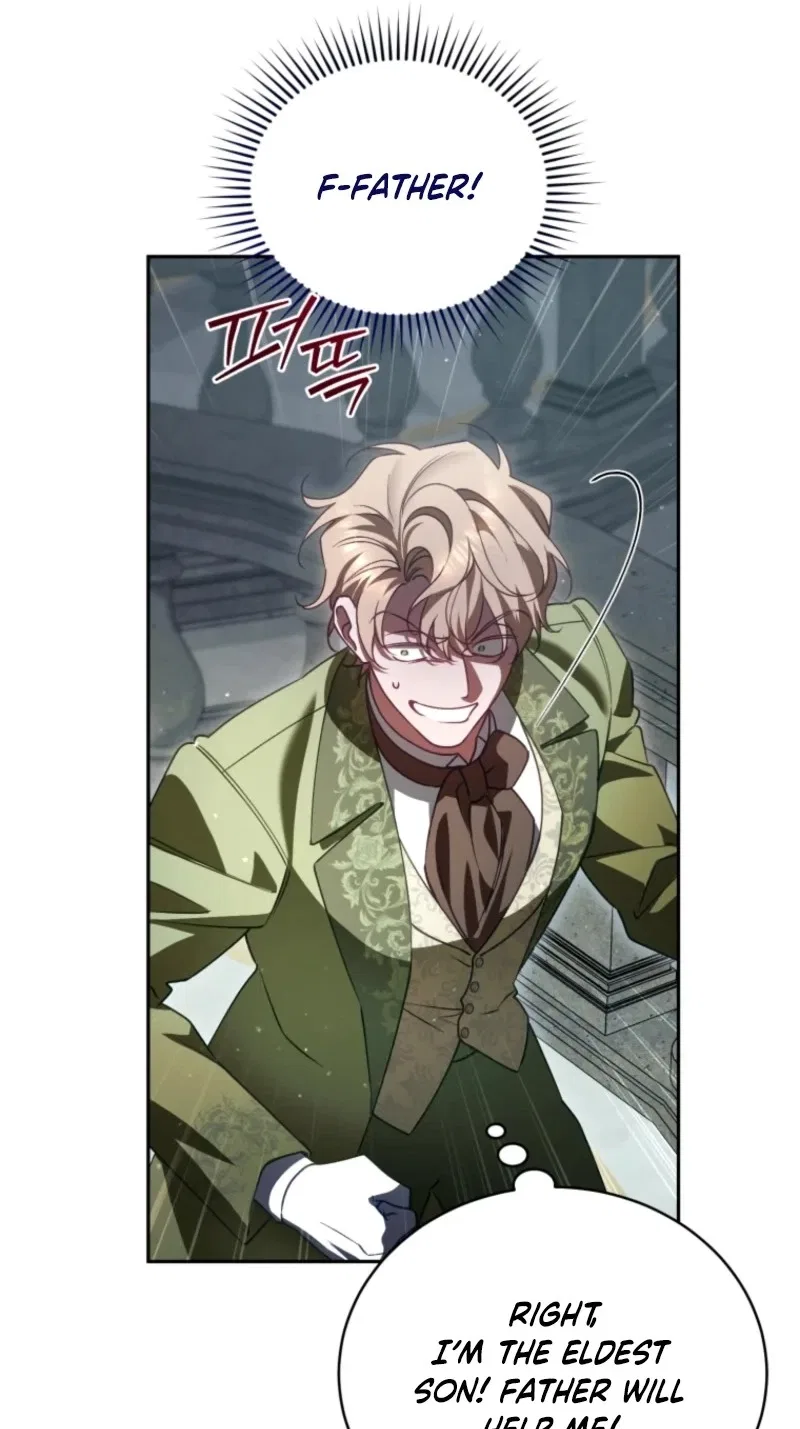 Honey, I Believe That’s Your Misunderstanding Chapter 75 – Page 77