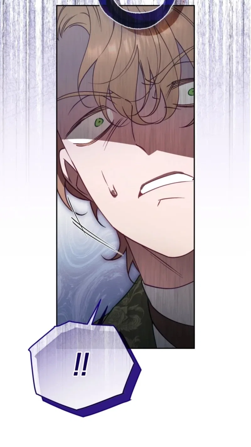 Honey, I Believe That’s Your Misunderstanding Chapter 75 – Page 81